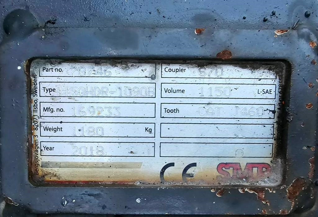 حفار زحاف Hitachi ZX 210 LC-6: صورة 44 حفار زحاف Hitachi ZX 210 LC-6: صورة 44