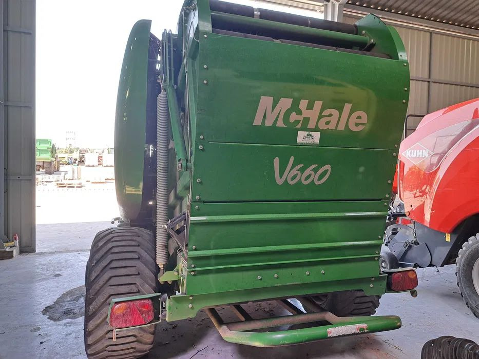 Mchale V660 - مكنة: صورة 4 Mchale V660 - مكنة: صورة 4