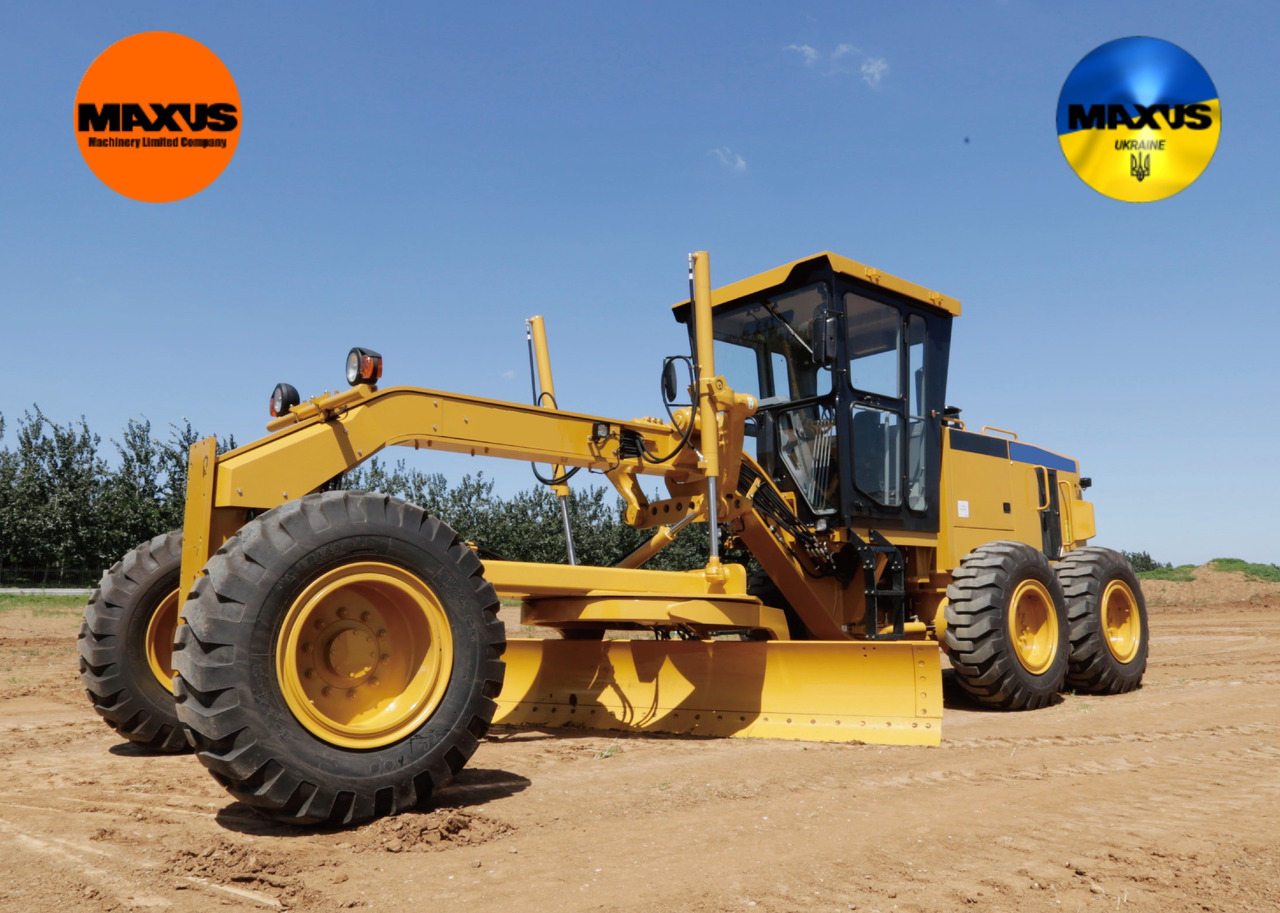 Caterpillar Maxus Równiarka drogowa MAxus Cat technologia/Grader Maxus Cat Technology - ممهدة: صورة 1 Caterpillar Maxus Równiarka drogowa MAxus Cat technologia/Grader Maxus Cat Technology - ممهدة: صورة 1