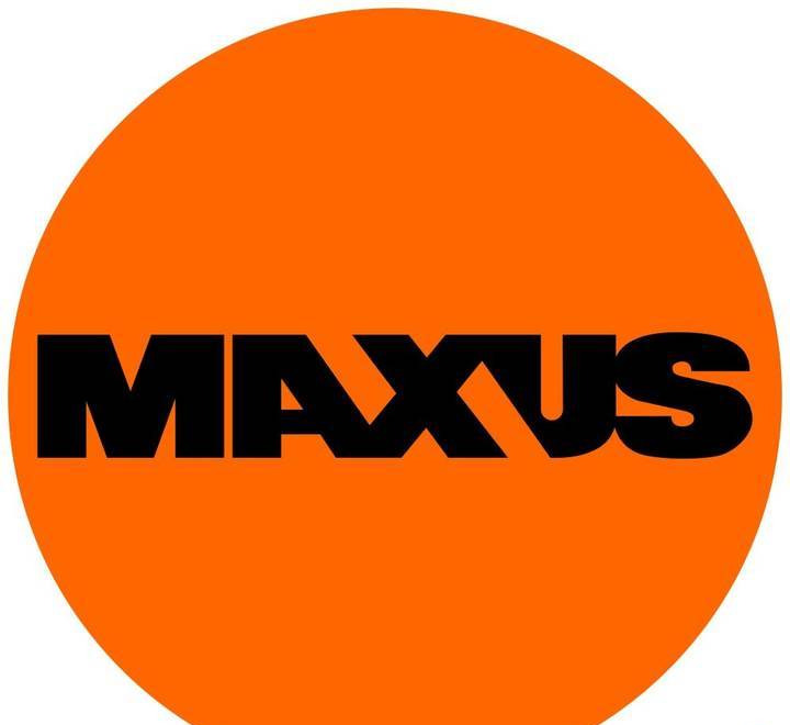 NEW MAXUS 15 TON Tipper Trailer Warranty | НОВА прицепа 15 ТОН Вивантажувач MAXUS Гарантія - مقطورة قلاب: صورة 5 NEW MAXUS 15 TON Tipper Trailer Warranty | НОВА прицепа 15 ТОН Вивантажувач MAXUS Гарантія - مقطورة قلاب: صورة 5