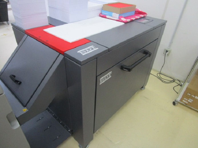 LANGBOGENANLEGER VX 370 FEEDER RICOH - آلة الطباعة الرقمية: صورة 3 LANGBOGENANLEGER VX 370 FEEDER RICOH - آلة الطباعة الرقمية: صورة 3