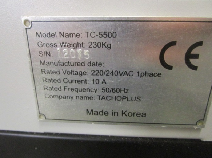 PERFECT BINDER TC-5500 MIT UNTERSCHRANK PERFECT BINDER TC-5500 MIT UNTERSCHRANK: صورة 12