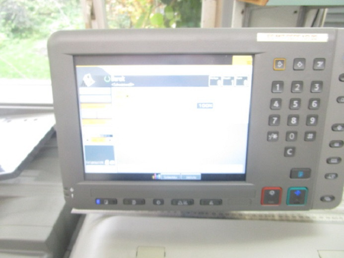 RICOH PRO C651 EX - آلة الطباعة الرقمية: صورة 4 RICOH PRO C651 EX - آلة الطباعة الرقمية: صورة 4