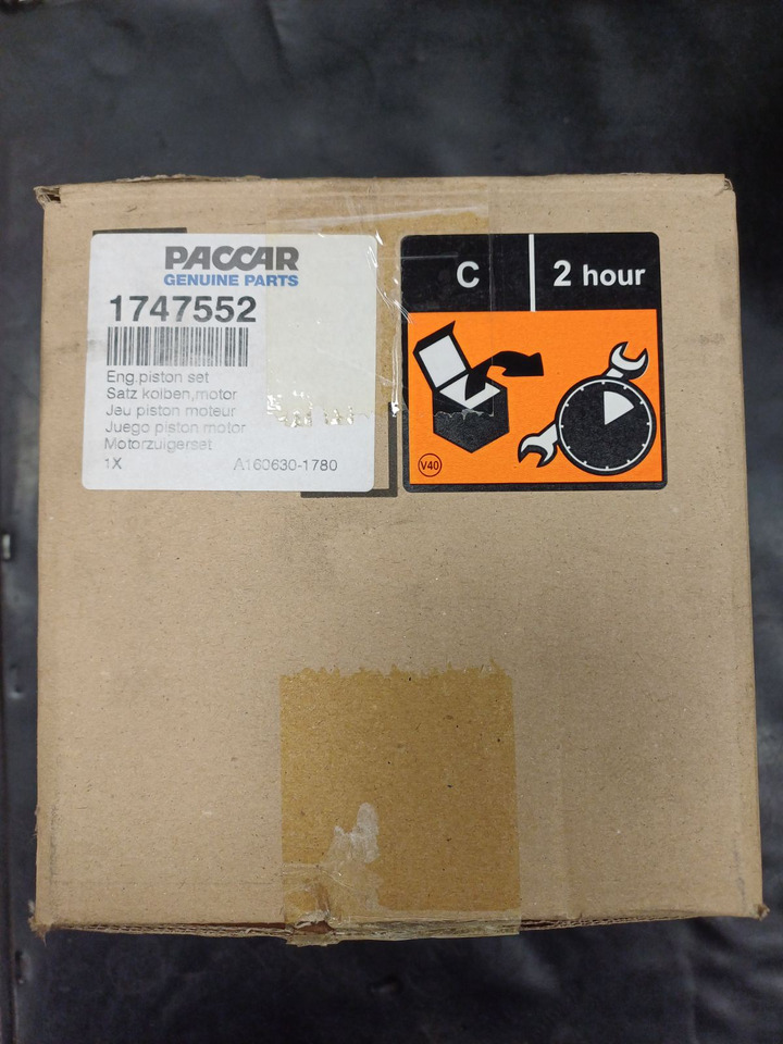 PACCAR - بساتم/ حلقات/ بطانات: صورة 4 PACCAR - بساتم/ حلقات/ بطانات: صورة 4