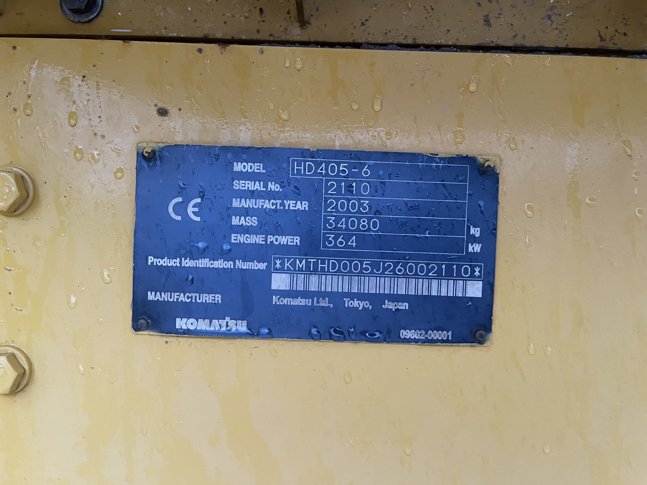 KOMATSU Hd405-6 - شاحنة قلاب صلبة: صورة 3 KOMATSU Hd405-6 - شاحنة قلاب صلبة: صورة 3
