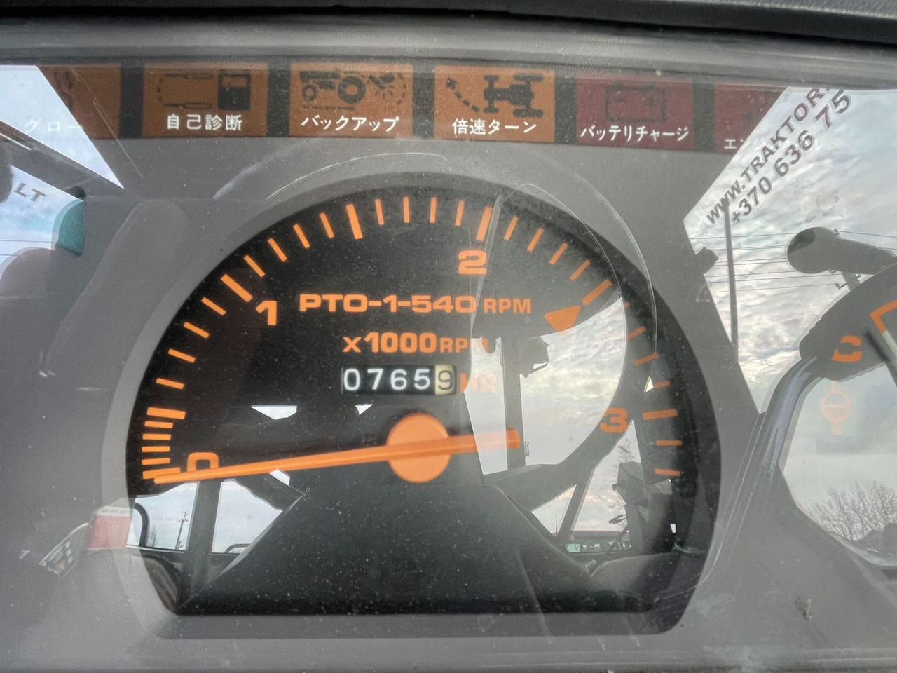 Kubota GL43 - جرار: صورة 5 Kubota GL43 - جرار: صورة 5