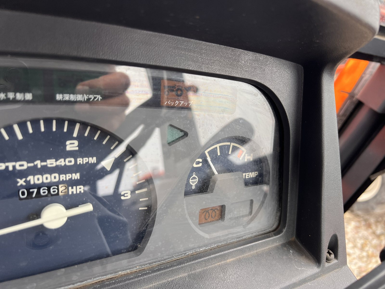 Kubota GL470 - جرار: صورة 5 Kubota GL470 - جرار: صورة 5