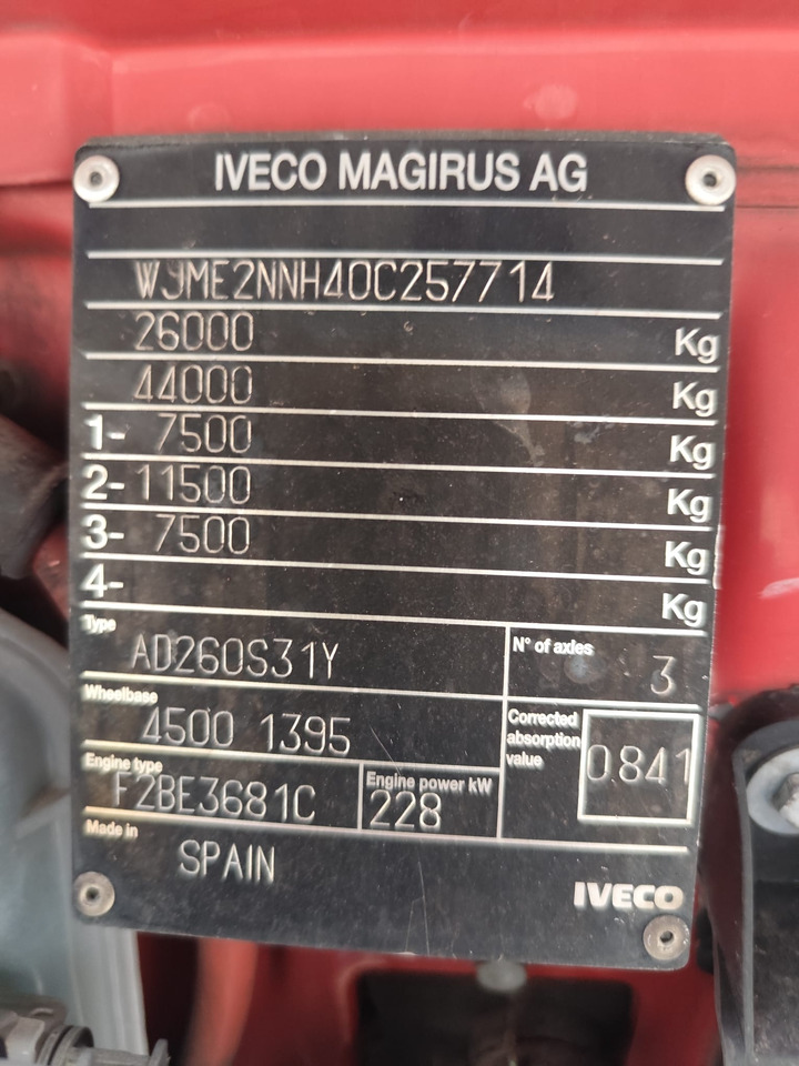 IVECO STRALIS CUBE 260S31 - شاحنات مسطحة: صورة 4 IVECO STRALIS CUBE 260S31 - شاحنات مسطحة: صورة 4
