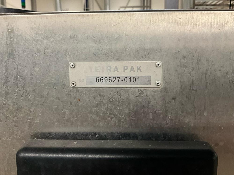 Tetra Pak Helix Tetra Pak Helix: صورة 13 Tetra Pak Helix Tetra Pak Helix: صورة 13