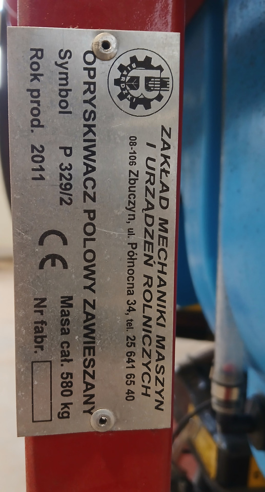 P329/2 - بخاخ مركب على الجرار: صورة 2 P329/2 - بخاخ مركب على الجرار: صورة 2