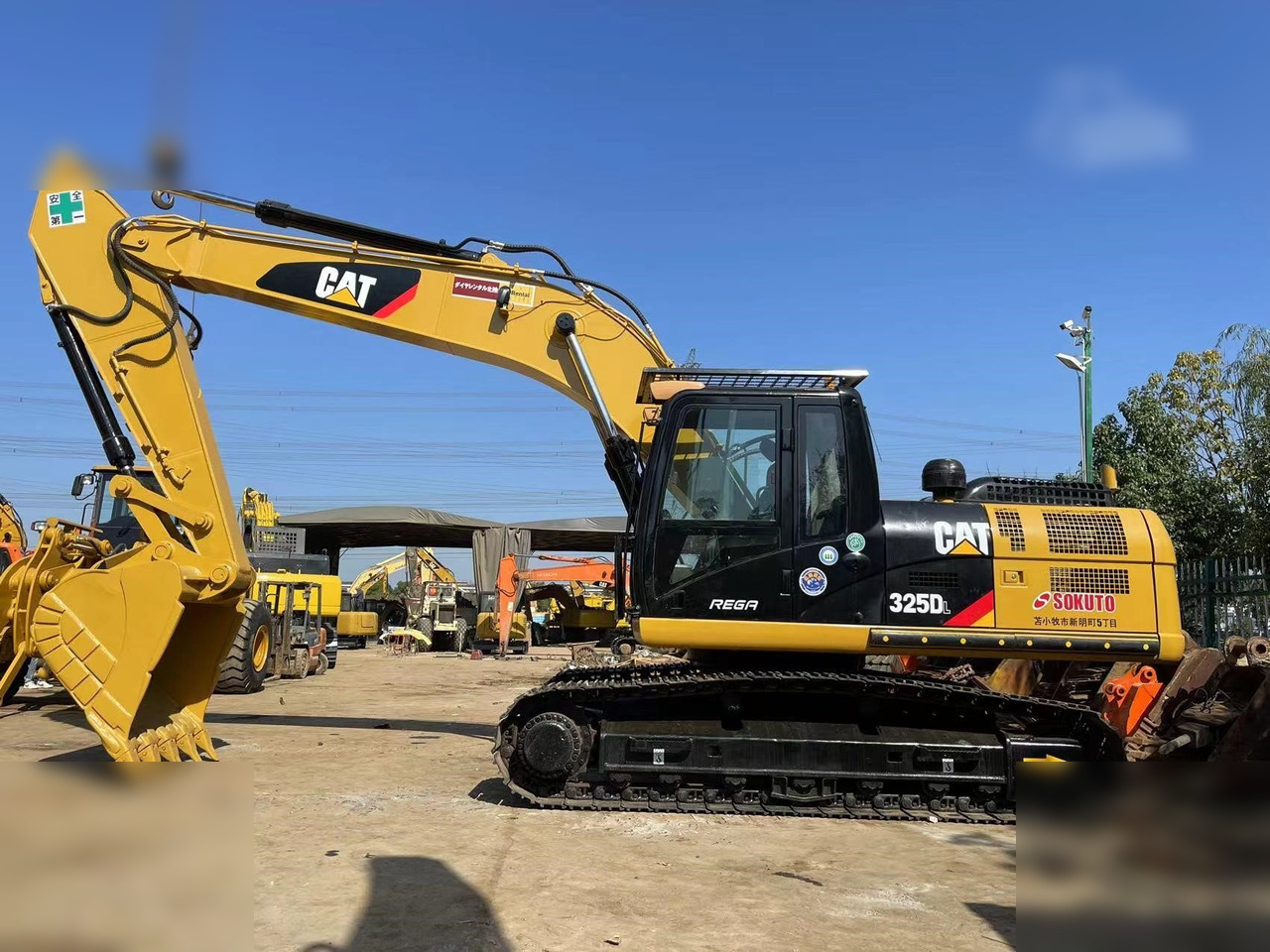 CATERPILLAR 325DL - حفار زحاف: صورة 1 CATERPILLAR 325DL - حفار زحاف: صورة 1