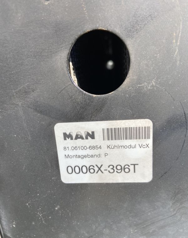 Komplet chłodnic MAN TGX euro 6 chłodnice 90 cm - مبرد المحرك - شاحنة: صورة 4 Komplet chłodnic MAN TGX euro 6 chłodnice 90 cm - مبرد المحرك - شاحنة: صورة 4