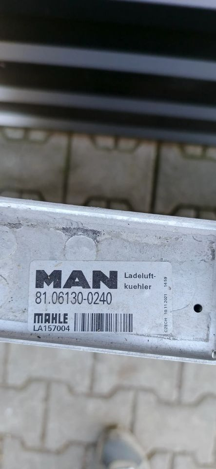 MAN TGS TG3 CHŁODNICA POWIETRZA INTERCOOLER NOWY - نظام التبريد: صورة 3 MAN TGS TG3 CHŁODNICA POWIETRZA INTERCOOLER NOWY - نظام التبريد: صورة 3