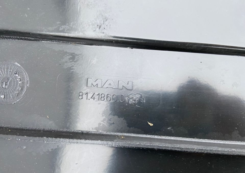 Pokrywa akumulatorów MAN TGX TGS NOWA oryginalna - هيكل السيارة الخارجية: صورة 3 Pokrywa akumulatorów MAN TGX TGS NOWA oryginalna - هيكل السيارة الخارجية: صورة 3