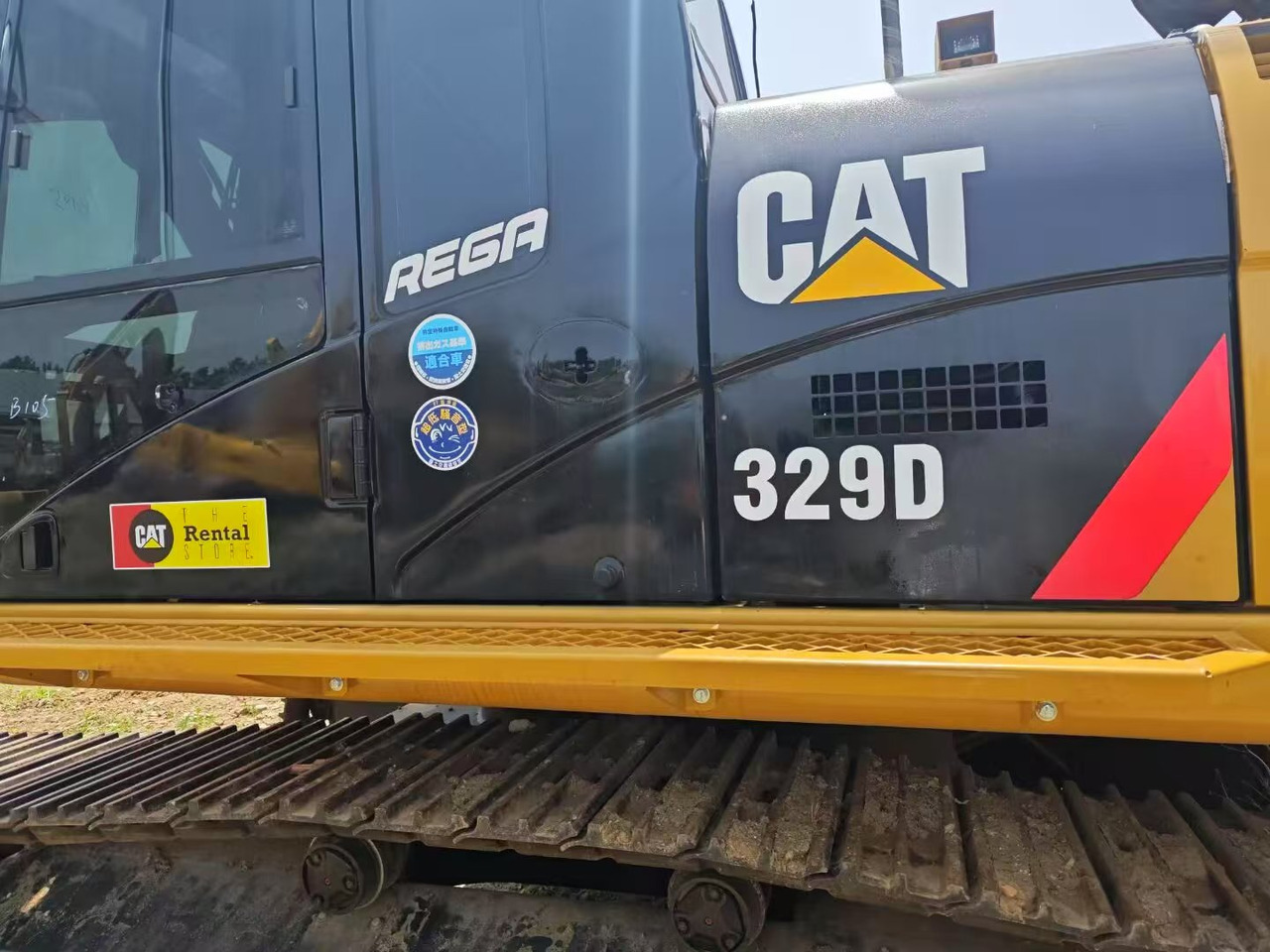 CATERPILLAR 329D - حفار زحاف: صورة 3 CATERPILLAR 329D - حفار زحاف: صورة 3