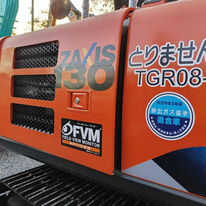 HITACHI ZX130 , Original Japan Surplus Hitachi ZX130 for Sale - حفار زحاف: صورة 4 HITACHI ZX130 , Original Japan Surplus Hitachi ZX130 for Sale - حفار زحاف: صورة 4