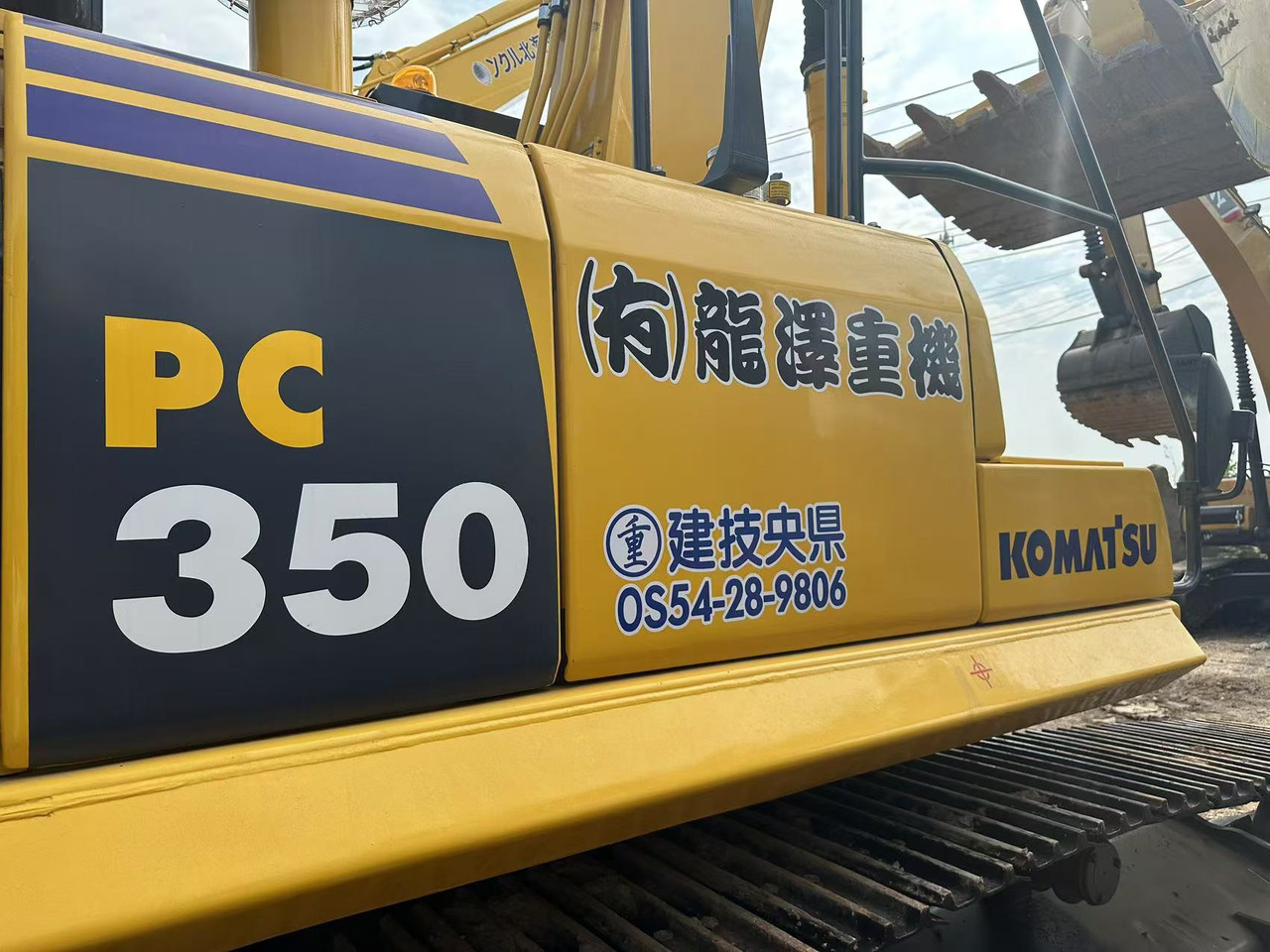 KOMATSU Crawler excavator Low Price Used Construction Machinery Komatsu PC350-7 Hydraulic Excavator for Earthmoving and Construction Site Hot Sale - آلات البناء: صورة 4 KOMATSU Crawler excavator Low Price Used Construction Machinery Komatsu PC350-7 Hydraulic Excavator for Earthmoving and Construction Site Hot Sale - آلات البناء: صورة 4