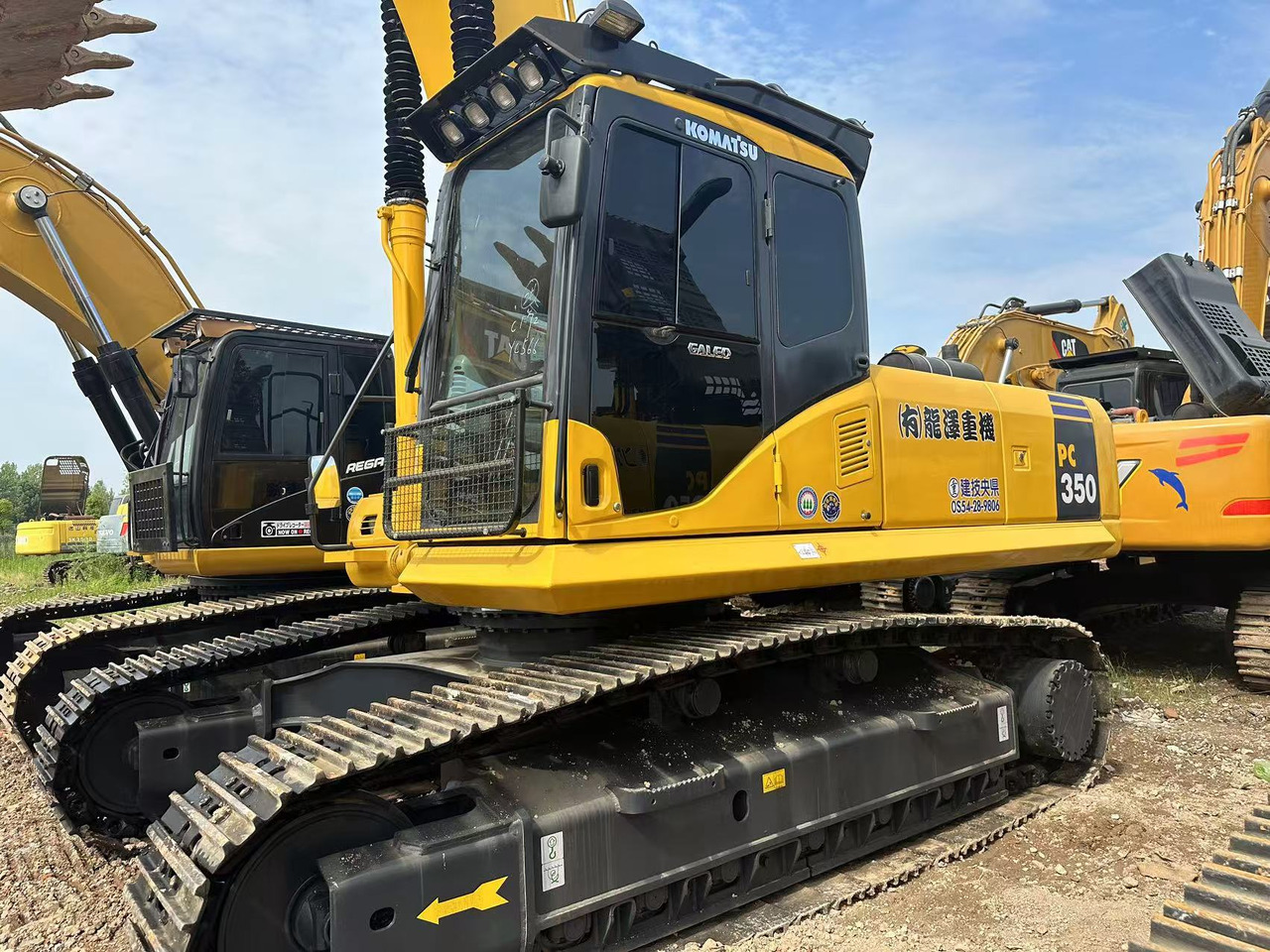 KOMATSU Crawler excavator Low Price Used Construction Machinery Komatsu PC350-7 Hydraulic Excavator for Earthmoving and Construction Site Hot Sale - آلات البناء: صورة 5 KOMATSU Crawler excavator Low Price Used Construction Machinery Komatsu PC350-7 Hydraulic Excavator for Earthmoving and Construction Site Hot Sale - آلات البناء: صورة 5