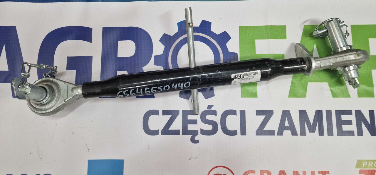 Łącznik centralny cięgło ursus c-360  4665_0440 - قطع غيار - الآلات الزراعية: صورة 1 Łącznik centralny cięgło ursus c-360  4665_0440 - قطع غيار - الآلات الزراعية: صورة 1