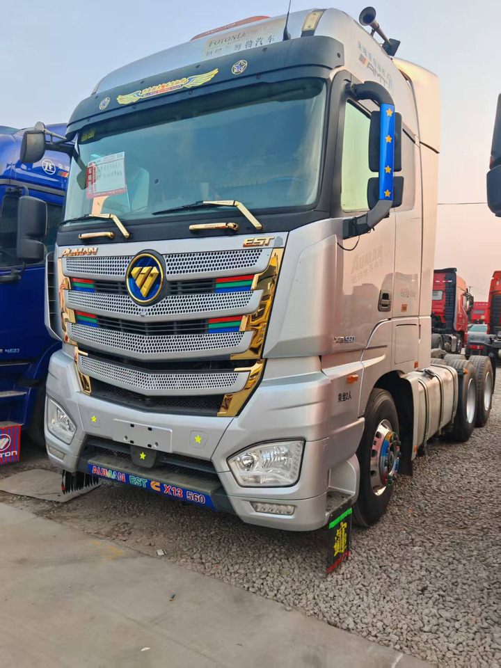 AUMAN 560HP - قلابة نصف مقطورة نصف مقطورة قلابة: صورة 1 AUMAN 560HP - قلابة نصف مقطورة نصف مقطورة قلابة: صورة 1