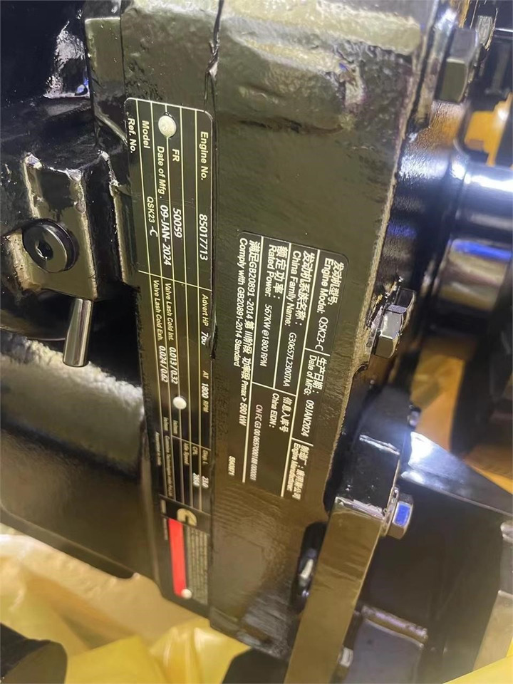 CUMMINS QSK23C - محرك - حفارة: صورة 3 CUMMINS QSK23C - محرك - حفارة: صورة 3