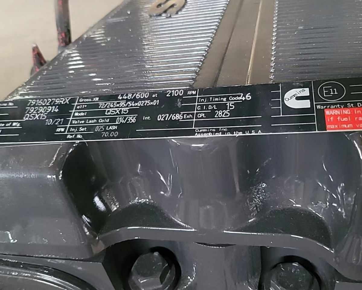 CUMMINS QSX15 - محرك - حفارة: صورة 2 CUMMINS QSX15 - محرك - حفارة: صورة 2