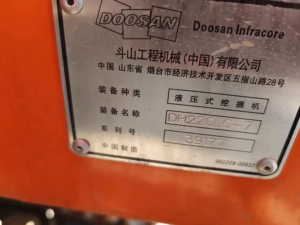 DOOSAN DB58TIS - محرك - حفارة: صورة 2 DOOSAN DB58TIS - محرك - حفارة: صورة 2