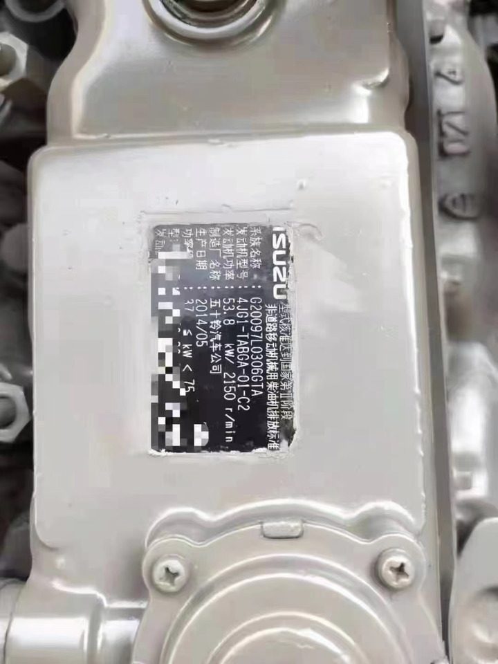 ISUZU 4JG1 - محرك - حفارة: صورة 3 ISUZU 4JG1 - محرك - حفارة: صورة 3