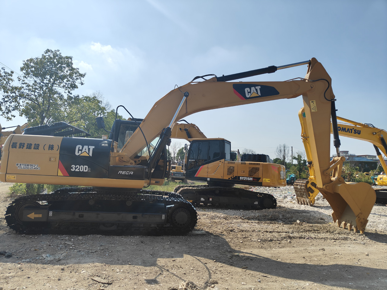 CATERPILLAR 320D - حفار زحاف: صورة 1 CATERPILLAR 320D - حفار زحاف: صورة 1