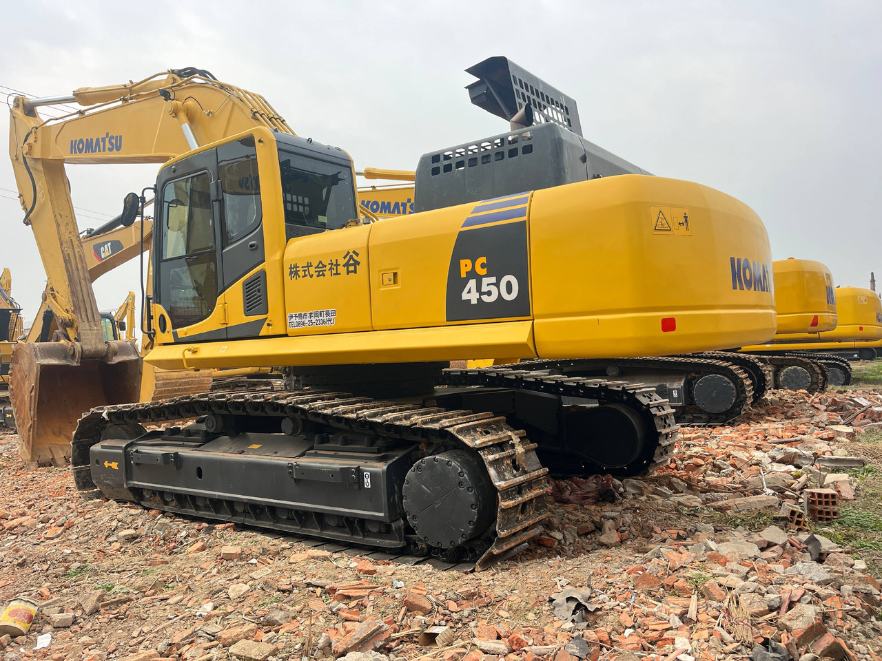 KOMATSU PC450-8 - حفار زحاف: صورة 1 KOMATSU PC450-8 - حفار زحاف: صورة 1