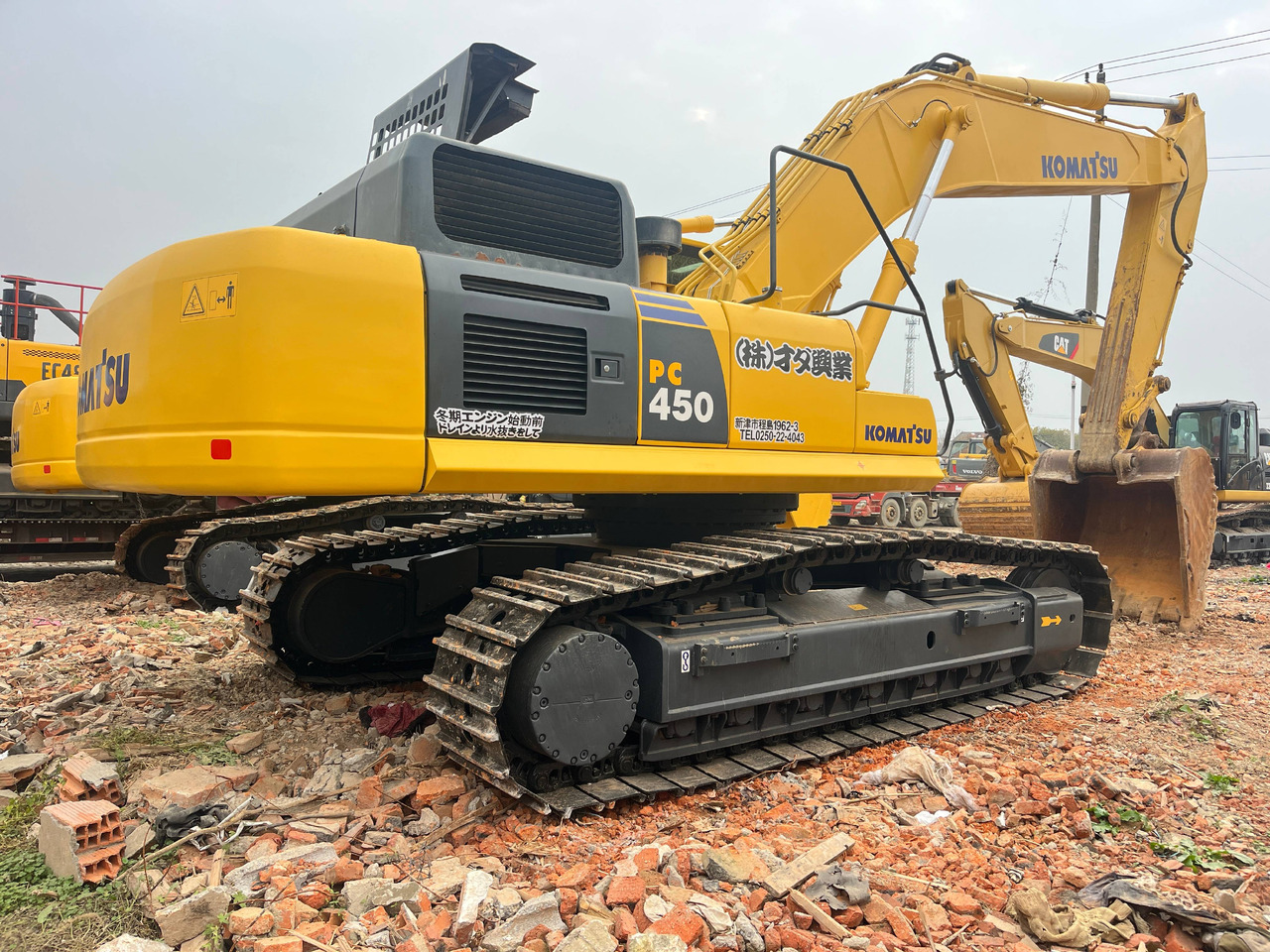KOMATSU PC450-8 - حفار زحاف: صورة 2 KOMATSU PC450-8 - حفار زحاف: صورة 2