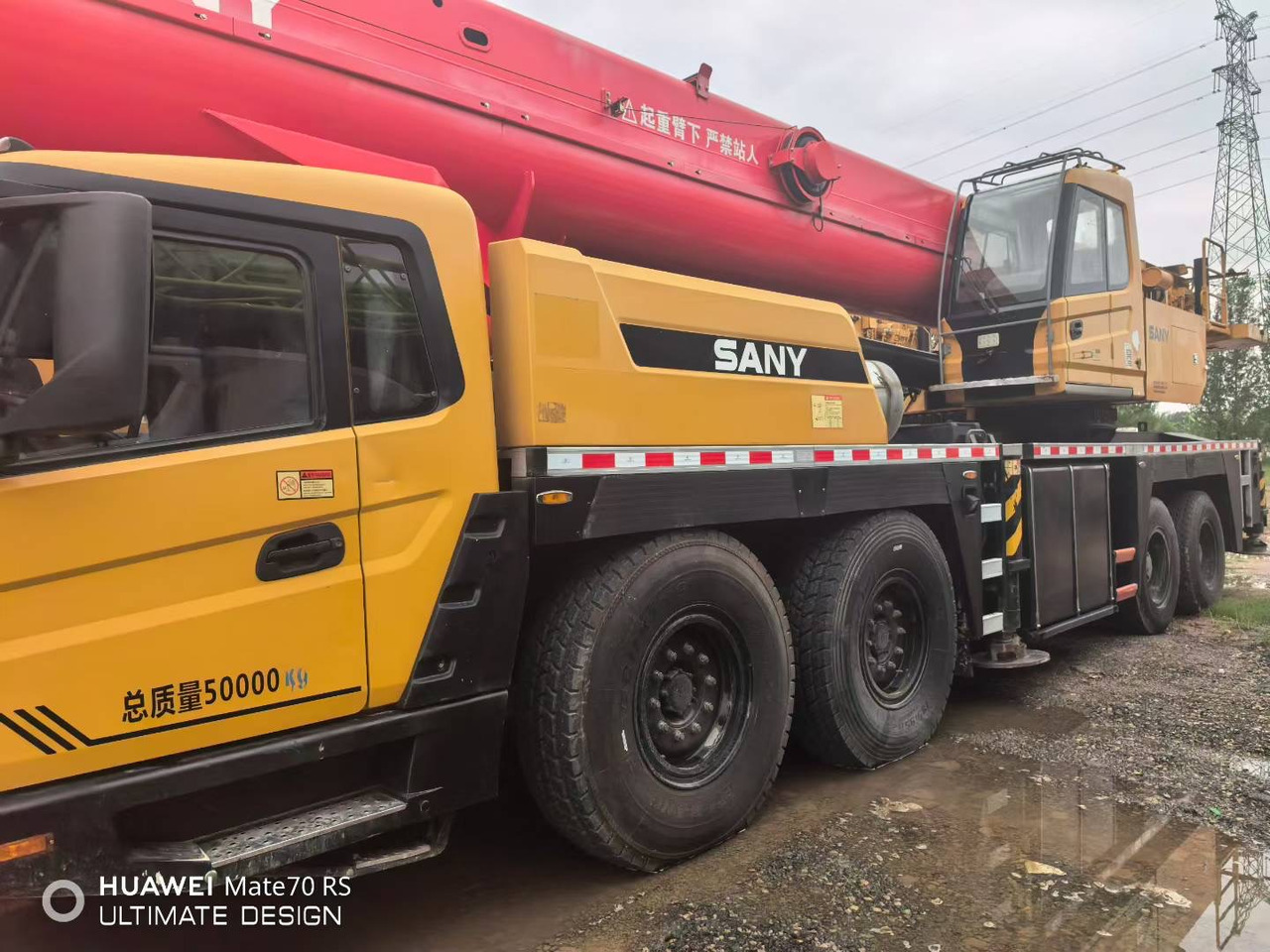 SANY STC800T5 80 ton STC800T6 STC800 STC750 truck crane - موبايل كرين: صورة 4 SANY STC800T5 80 ton STC800T6 STC800 STC750 truck crane - موبايل كرين: صورة 4