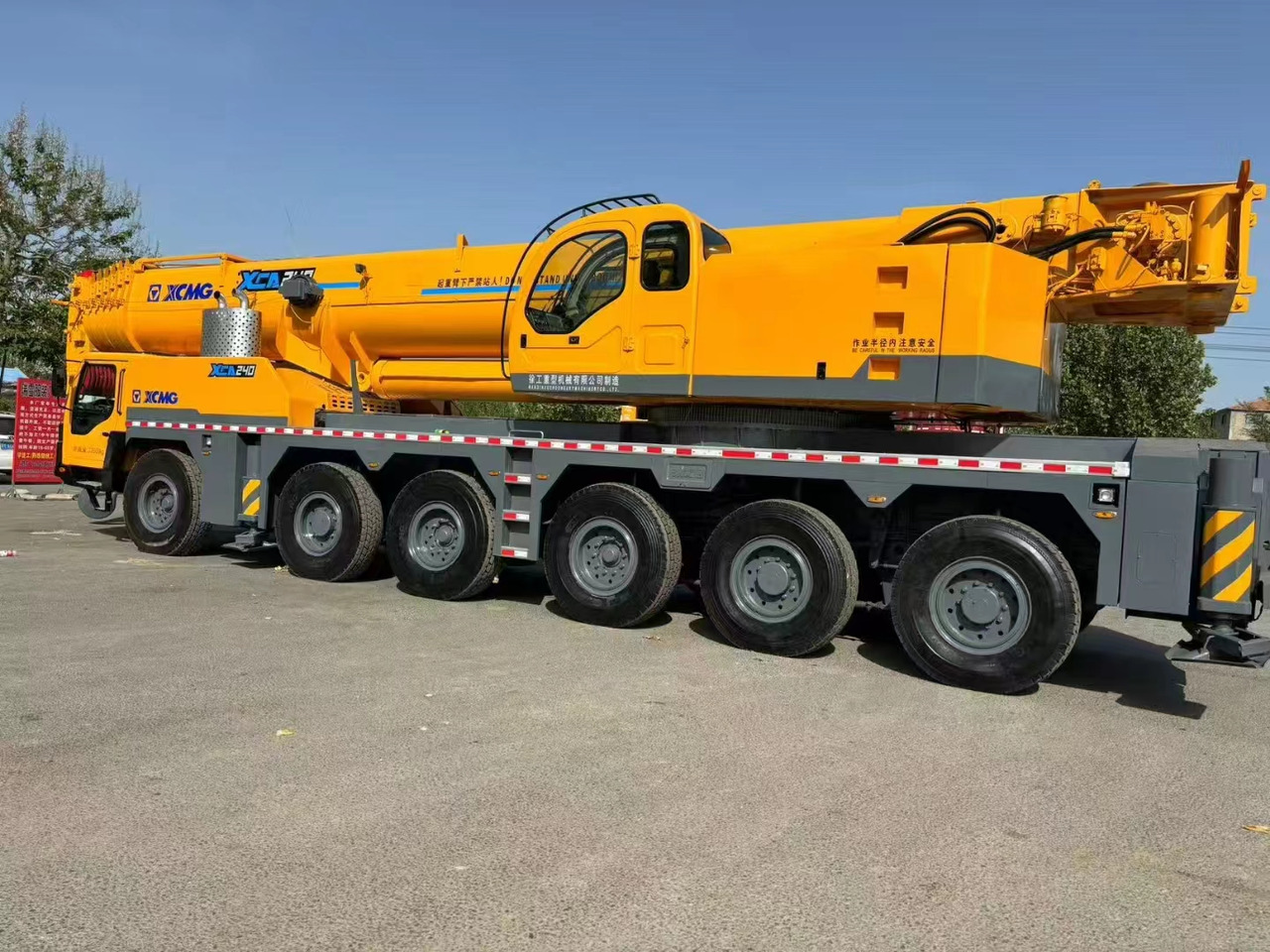XCMG QAY240 XCT240 XCA240 QY240K 240 ton 250 ton 300 ton 260 ton 200 ton 220 ton crane - رافعة لجميع التضاريس: صورة 1 XCMG QAY240 XCT240 XCA240 QY240K 240 ton 250 ton 300 ton 260 ton 200 ton 220 ton crane - رافعة لجميع التضاريس: صورة 1