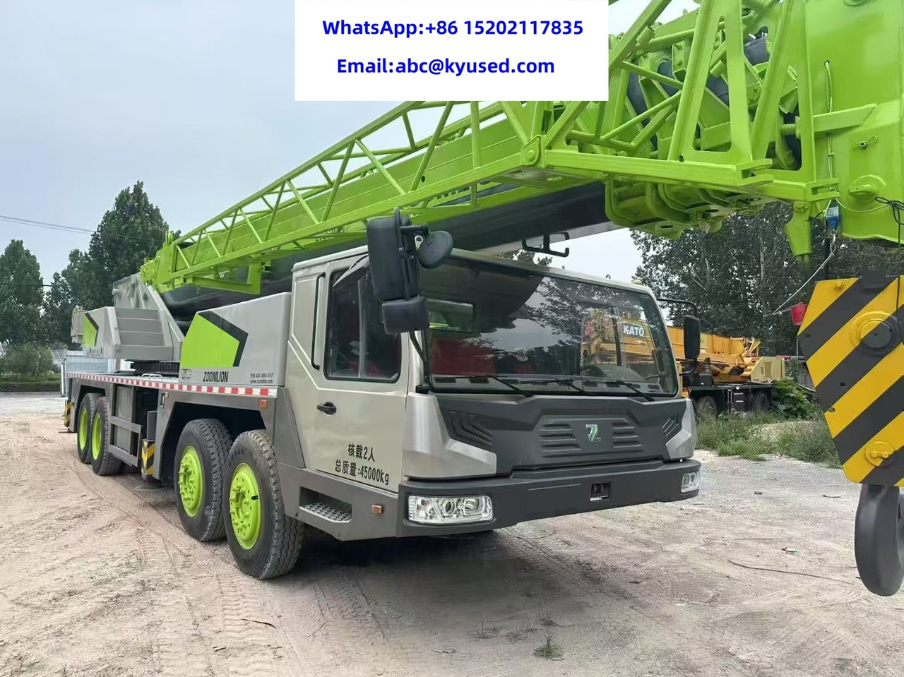 ZOOMLION QY70V ZTC700V QY80V ZTC800V 70TON 80TON CRANE - موبايل كرين: صورة 4 ZOOMLION QY70V ZTC700V QY80V ZTC800V 70TON 80TON CRANE - موبايل كرين: صورة 4