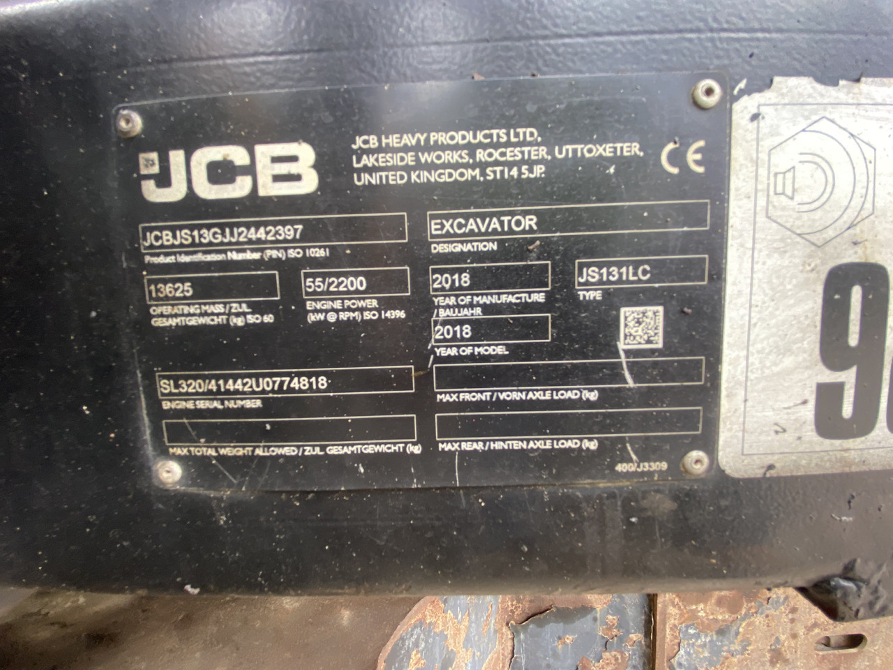 JCB JS131 - حفار زحاف: صورة 2 JCB JS131 - حفار زحاف: صورة 2