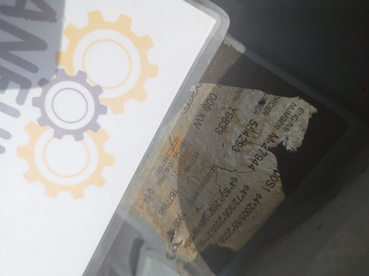 DAF Paccar MX-300 S1 DAF XF 105, CF 85 - محرك - شاحنة: صورة 5 DAF Paccar MX-300 S1 DAF XF 105, CF 85 - محرك - شاحنة: صورة 5