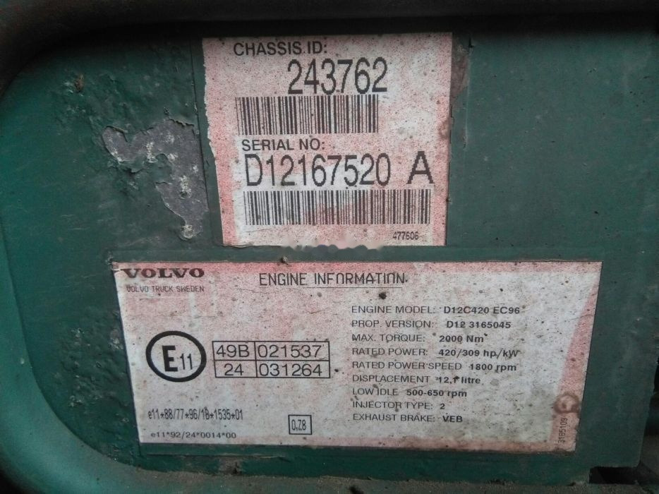 Volvo D12C Volvo FH 12 - محرك - شاحنة: صورة 4 Volvo D12C Volvo FH 12 - محرك - شاحنة: صورة 4
