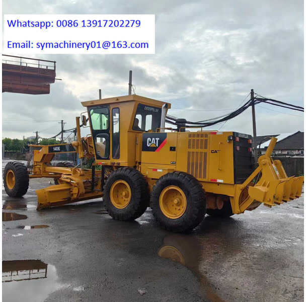 Caterpillar 140K - ممهدة: صورة 4 Caterpillar 140K - ممهدة: صورة 4