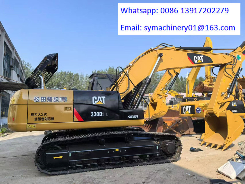 Caterpillar 330D2L - حفار زحاف: صورة 1 Caterpillar 330D2L - حفار زحاف: صورة 1