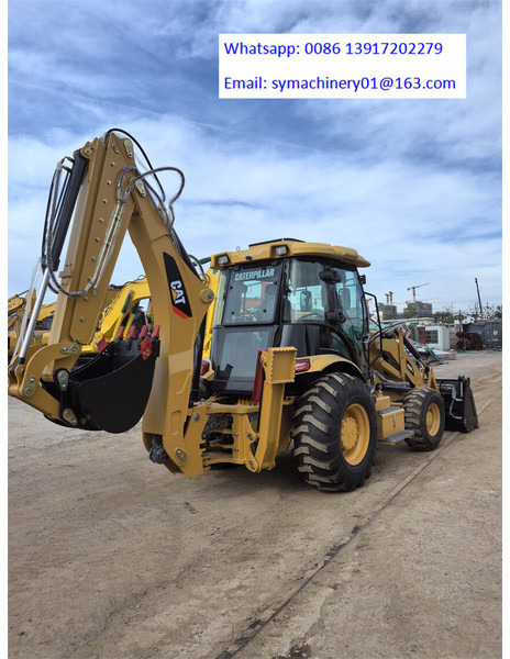 Caterpillar 420F2 - جرافة حفار: صورة 3 Caterpillar 420F2 - جرافة حفار: صورة 3