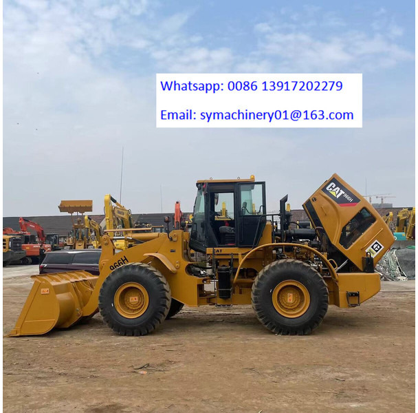 Caterpillar 966H - اللودر بعجل: صورة 1 Caterpillar 966H - اللودر بعجل: صورة 1