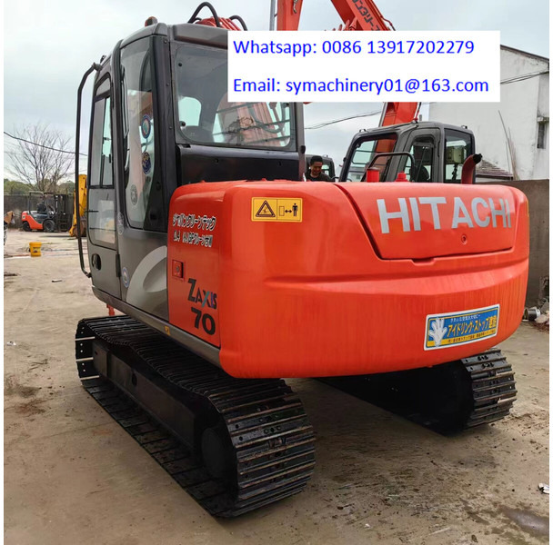 Hitachi ZX70 - حفارة مُصَّغرة: صورة 2 Hitachi ZX70 - حفارة مُصَّغرة: صورة 2