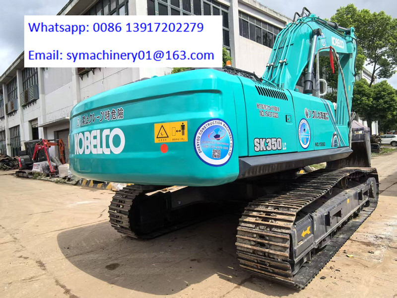Kobelco SK350 KOBELCO SK200 SK210 - حفار زحاف: صورة 4 Kobelco SK350 KOBELCO SK200 SK210 - حفار زحاف: صورة 4