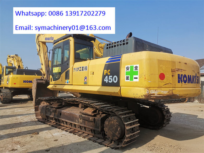 Komatsu PC450-8R - حفار زحاف: صورة 2 Komatsu PC450-8R - حفار زحاف: صورة 2