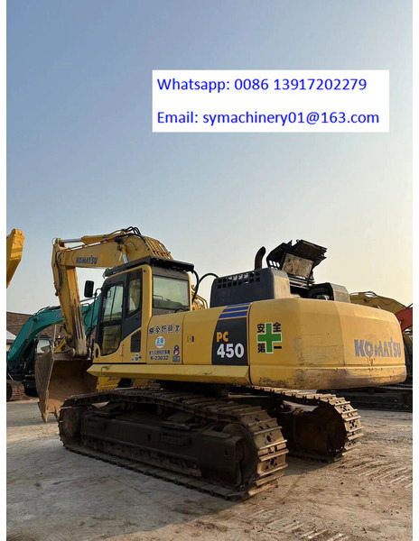 Komatsu PC450-8R - حفار زحاف: صورة 2 Komatsu PC450-8R - حفار زحاف: صورة 2