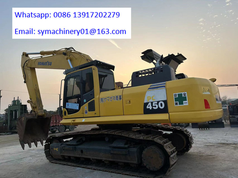 Komatsu PC450-8 - حفار زحاف: صورة 1 Komatsu PC450-8 - حفار زحاف: صورة 1