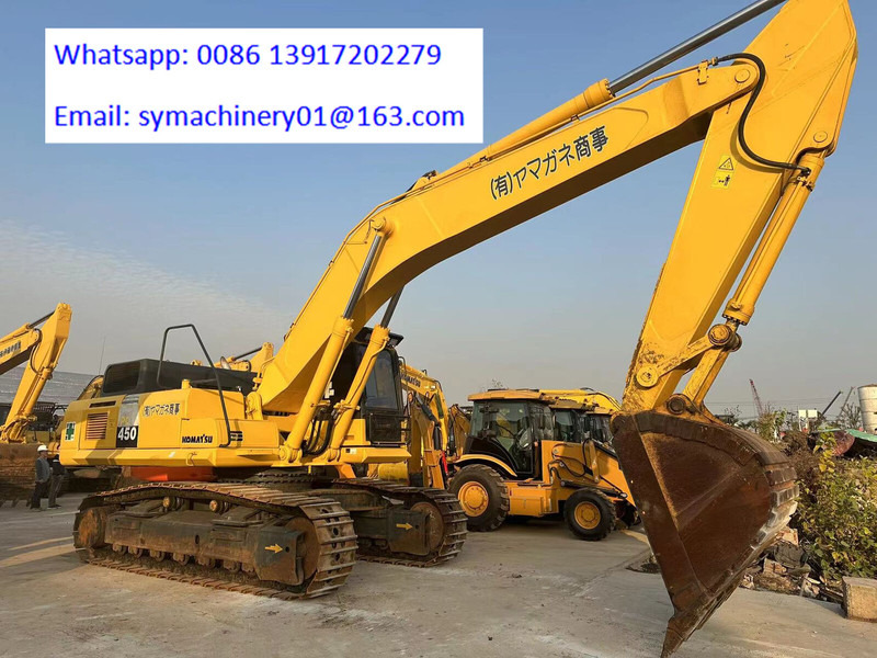 Komatsu PC450-8 - حفار زحاف: صورة 5 Komatsu PC450-8 - حفار زحاف: صورة 5