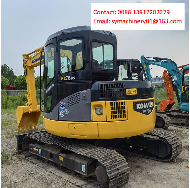 Komatsu PC78US-6 - حفارة مُصَّغرة: صورة 1 Komatsu PC78US-6 - حفارة مُصَّغرة: صورة 1