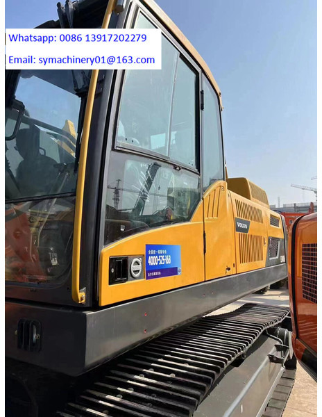 حفار زحاف Volvo EC480DL: صورة 12