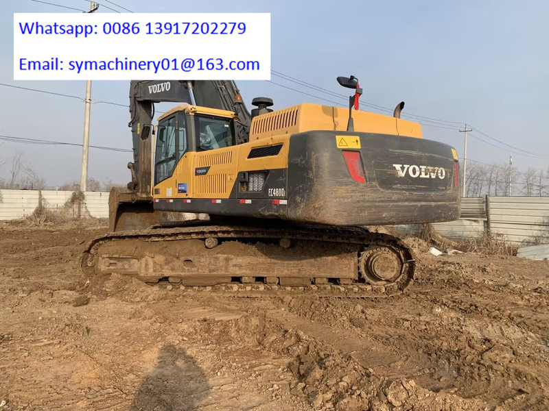 Volvo EC480DL - حفار زحاف: صورة 1 Volvo EC480DL - حفار زحاف: صورة 1